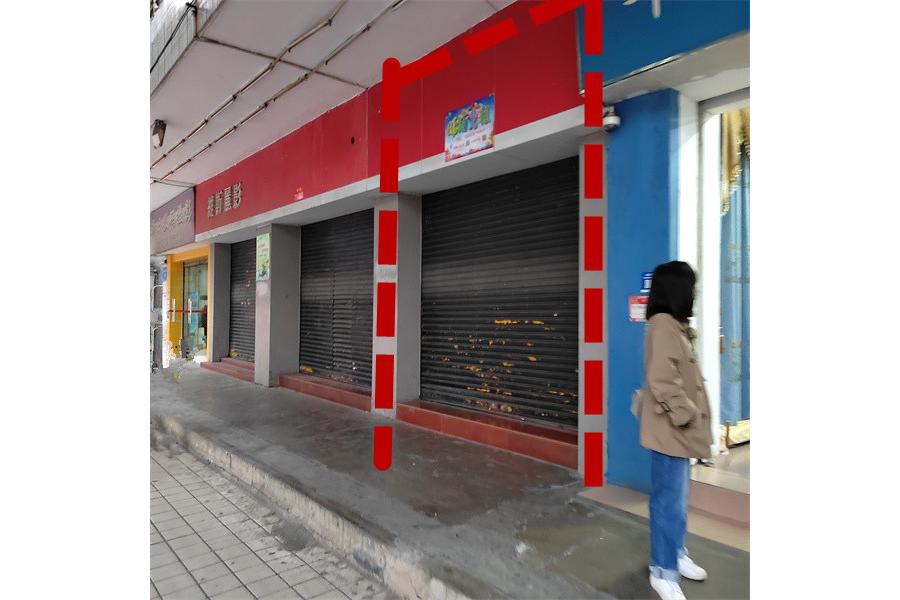 标的五：建设二路桥头北街第一幢首层商铺（第14卡）