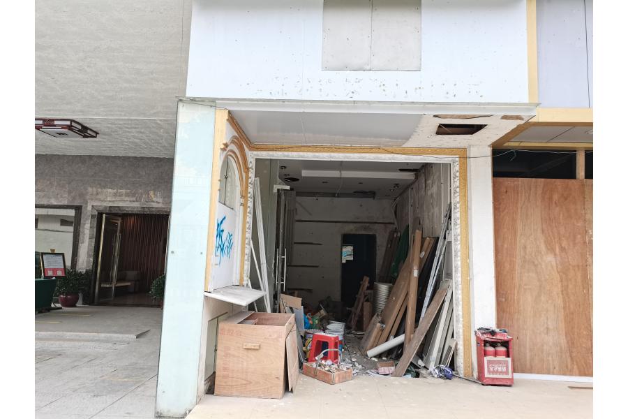 标的五：肇庆市端州区天宁北路82号丙幢一层10号商铺