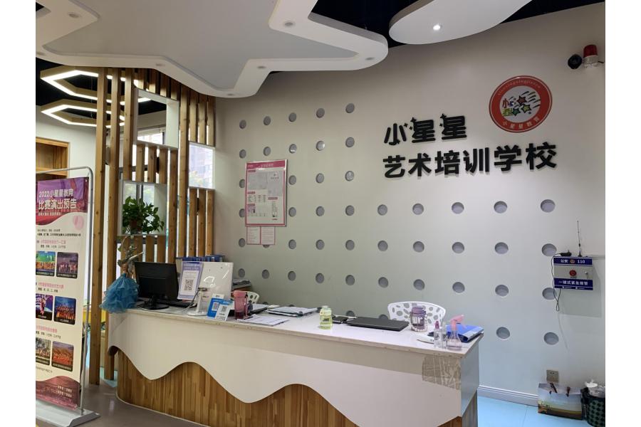 标的11：红太阳花园1-1-301