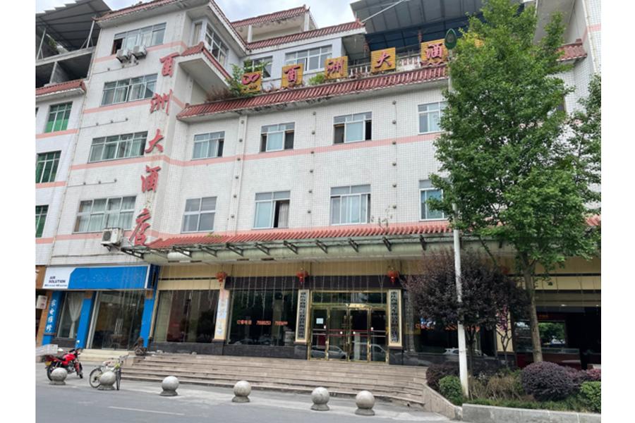 重庆市酉阳县钟多镇城南社区3组商业用房