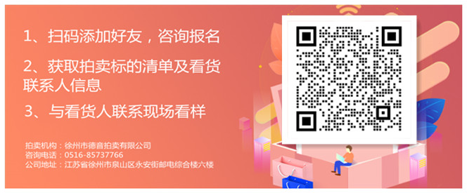 CjwBj2UVJ0CAdY6HAAOOra6JVtw870.png