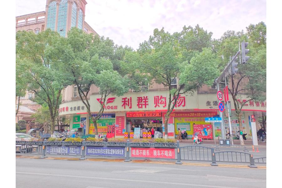 浙江省丽水市庆元县濛洲街道濛洲街188号西附属一楼房产五年使用权