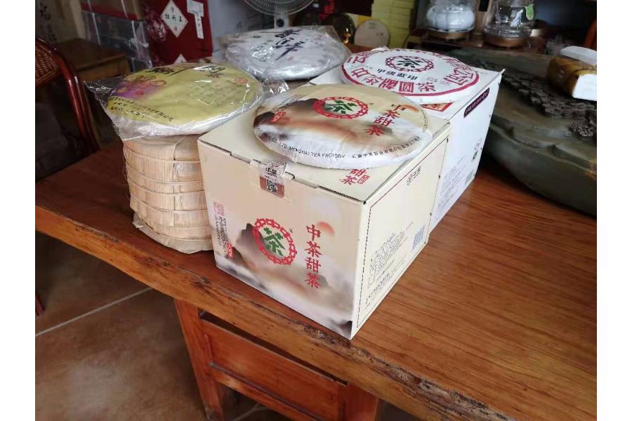 甲级蓝印  中茶甜茶   三羊开泰   昔归古树普洱生茶组合  各一提共28片  357克／片  7片／提