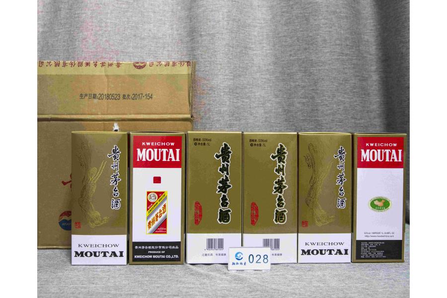 028贵州茅台酒53%1L（飞天）6瓶