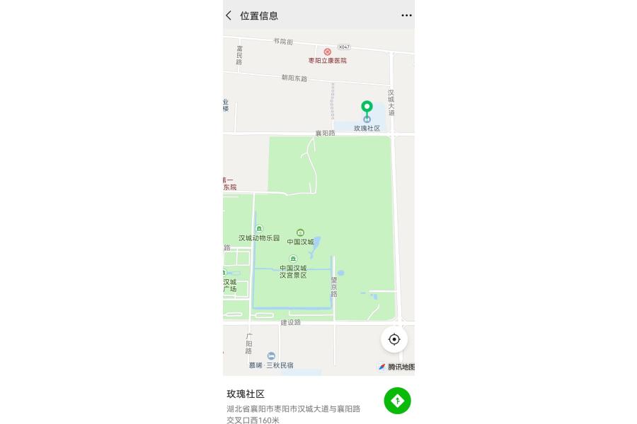 枣阳市玫瑰社区第一期第11号楼，房号：11-北9 储物间（杂物间）