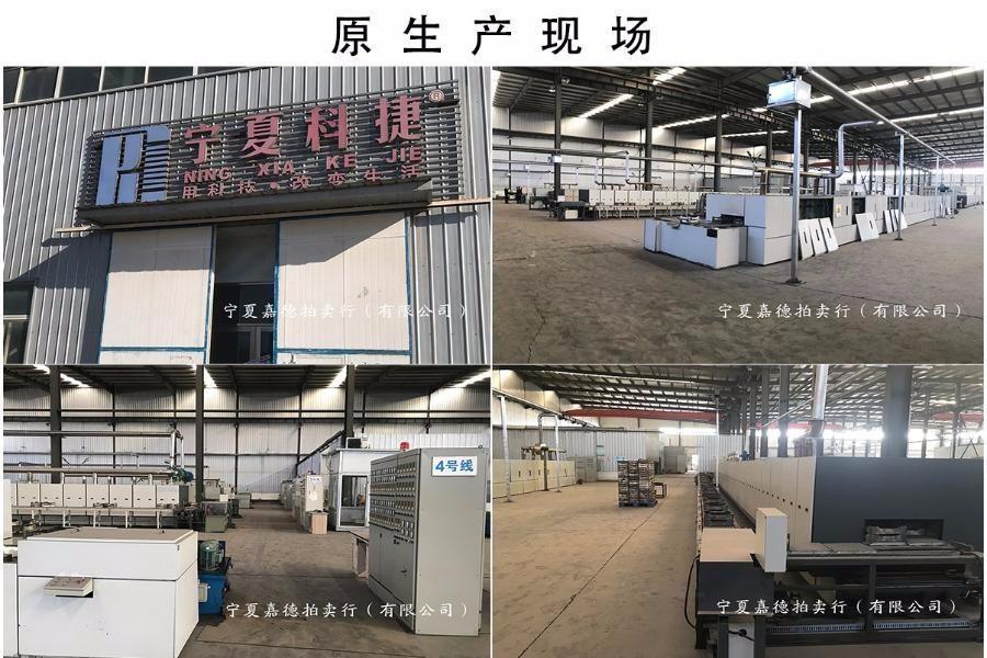 宁夏科捷锂电池股份有限公司破产财产—原材料及机器设备。参考价：168.19万元