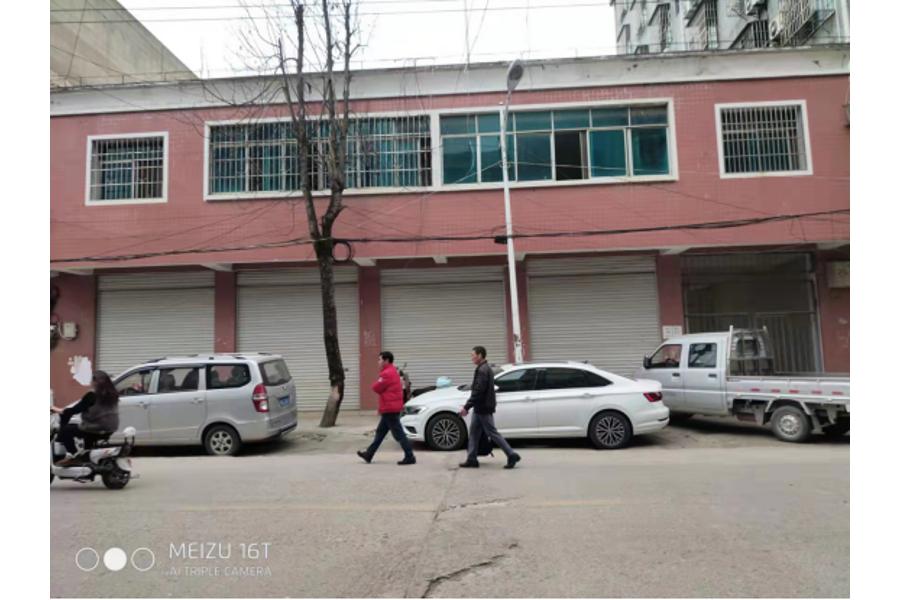 07号标的：贵定县昌明分局办公楼(地)租赁权， 面积约：479.92㎡