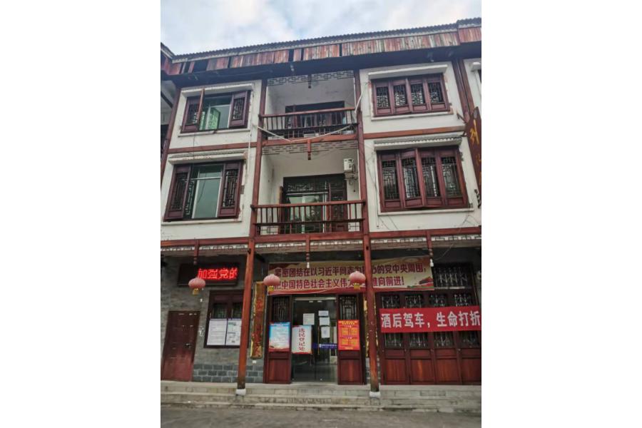08号标的：贵定县盘江分局办公楼租赁权。面积约：280.87㎡