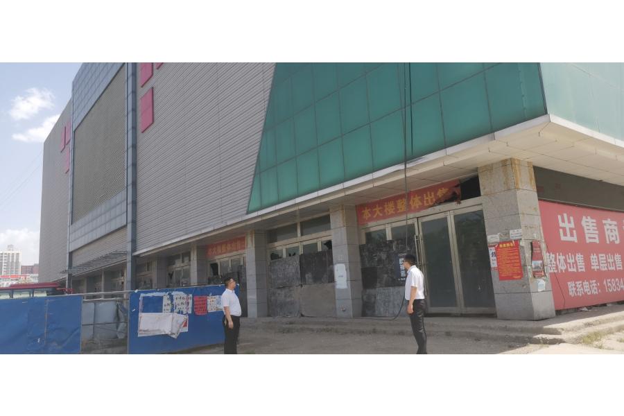标的24山阴县同太南路东侧（原木材站院内）