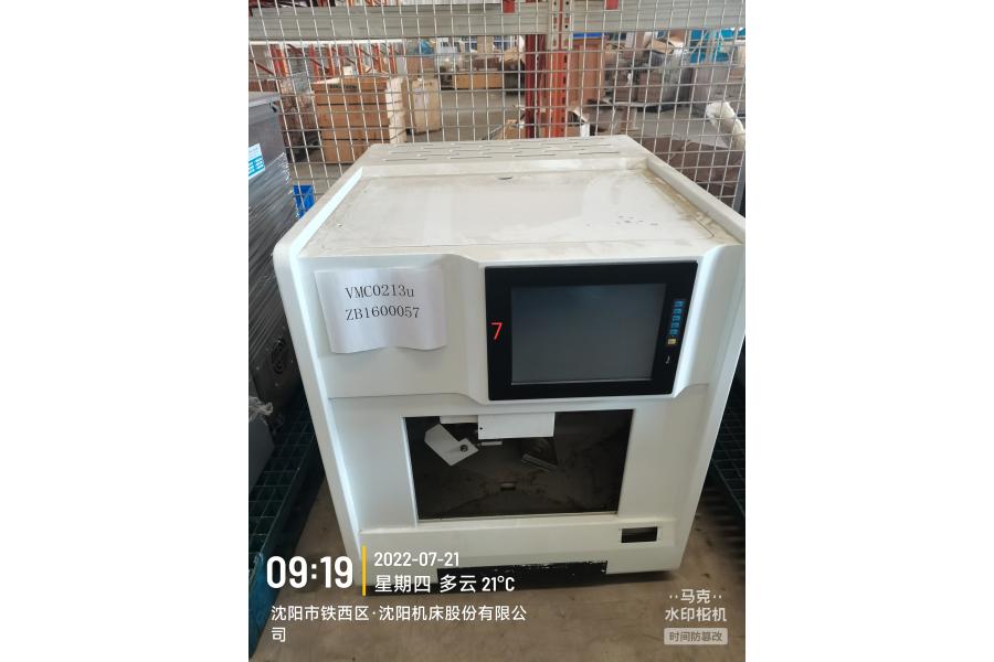 标的3-设备一包（共18台）