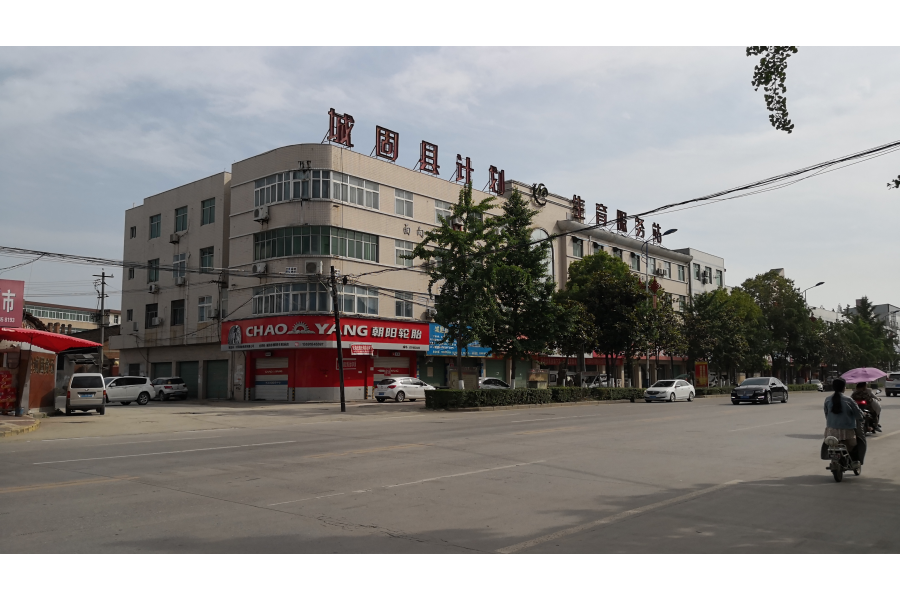 城固县博望街道办事处三里桥73号（汉白路）房地产
