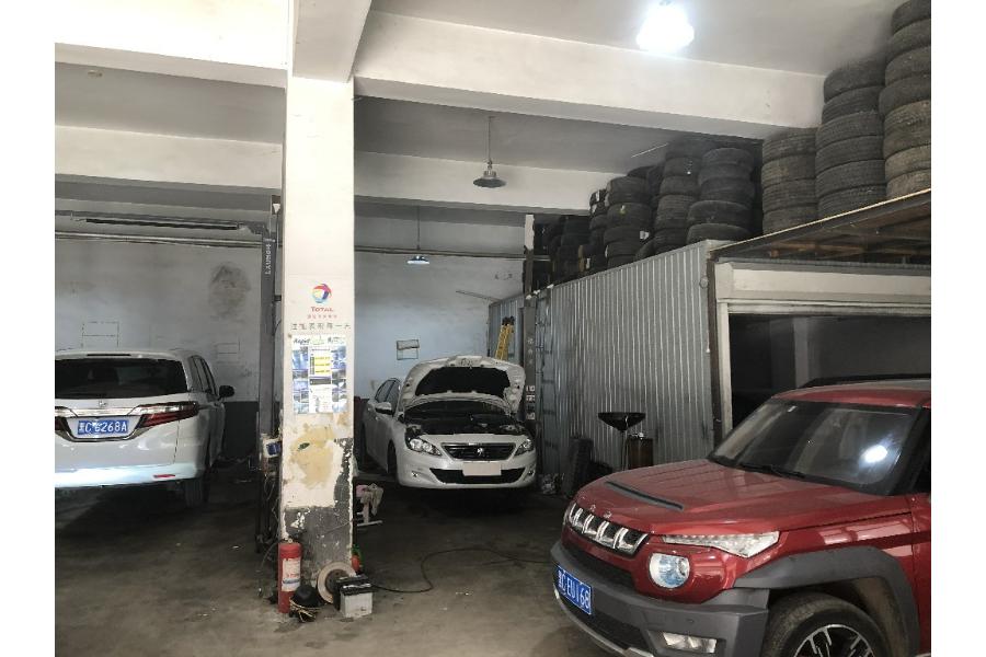 32、位于黑龙江省牡丹江市爱民区重阳小区商服用房，牡房权证爱民区字第3099238号，用途：商服，面积：131.05平方米，层次：1/1。