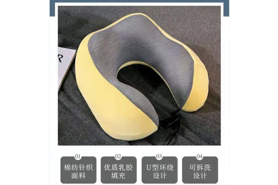市价319元U型枕午睡枕 记忆棉飞机旅行枕办公室靠垫腰靠 546