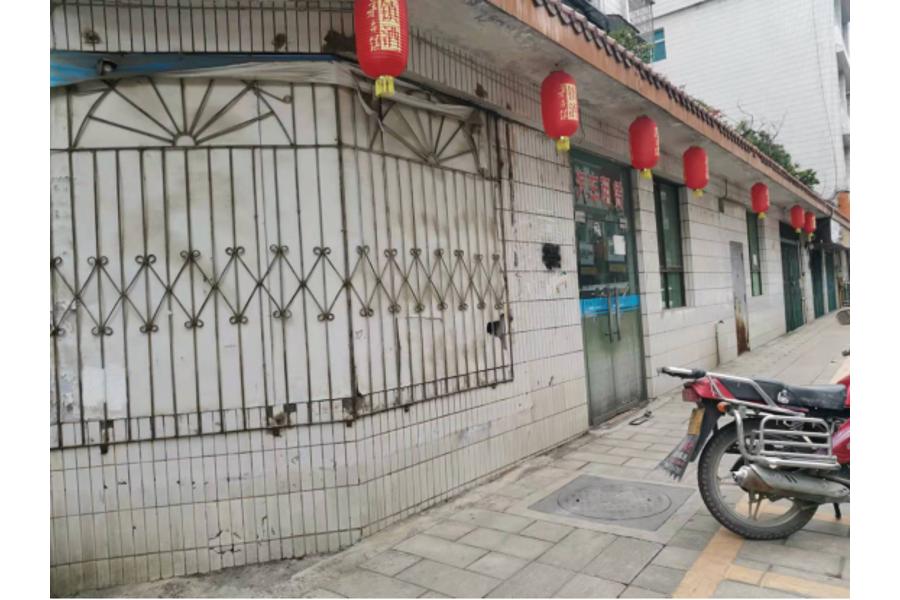 03号标的：贵定县麦溪路商业用房租赁权，面积约：77.37㎡