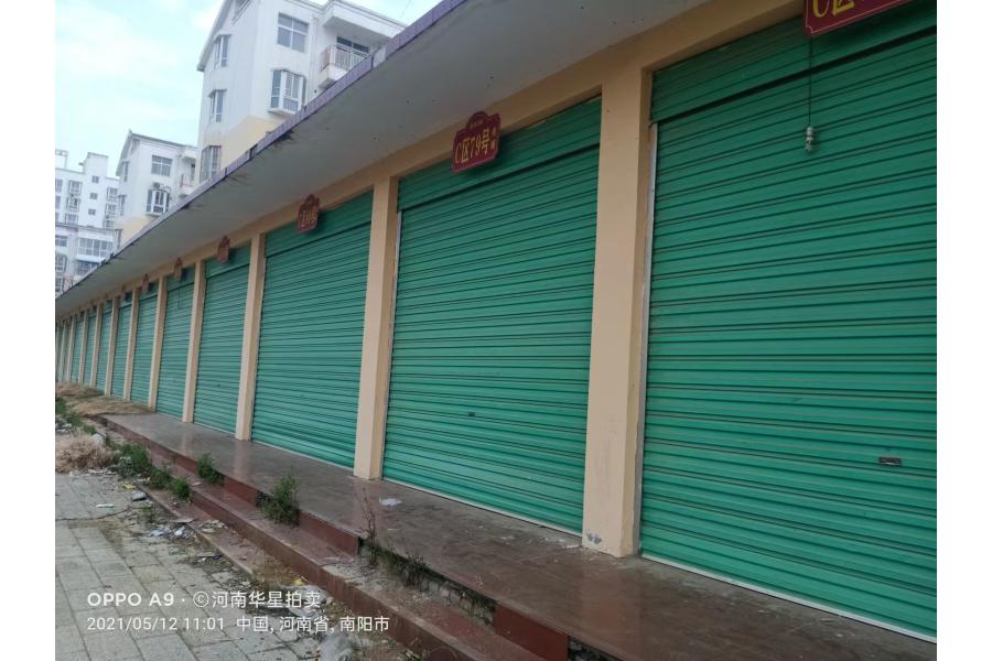 唐河县创业家园C区35标段房屋租赁经营权