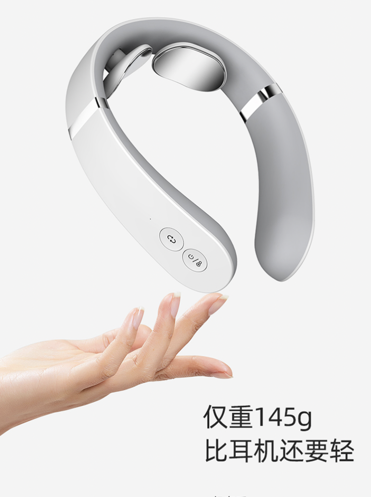 攀高颈椎按摩器 按摩仪 颈椎经络电脉冲环形牵引护颈仪 智能颈椎按摩仪Neck S9（语音款） (新疆、西藏、青海不发货） 709