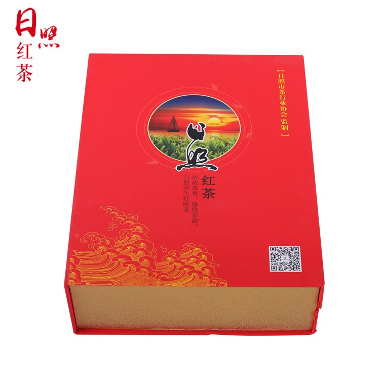 日照茶叶 红茶 江北茶叶 内部(新疆、西藏、青海不发货）铁盒装  zpw2022003467