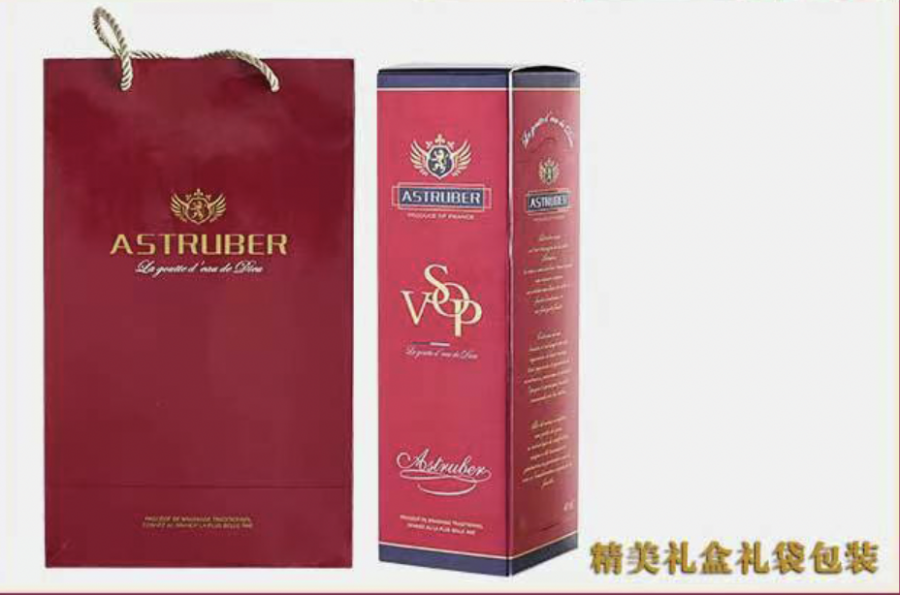 1箱6瓶 法国原瓶进口阿斯杜博VSOP白兰地洋酒700ml/瓶 （新疆西藏不发货）  zpw2022003073