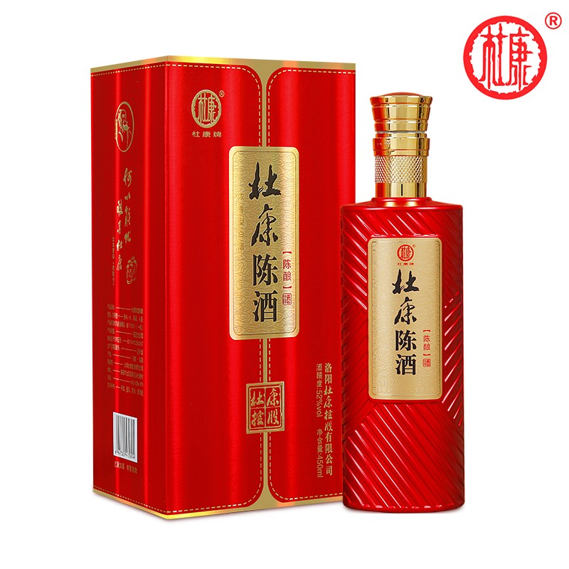 2箱12瓶 洛阳杜康陈酒【陈酿】浓香型白酒52度450ml （新疆西藏不发货  zpw2022003074