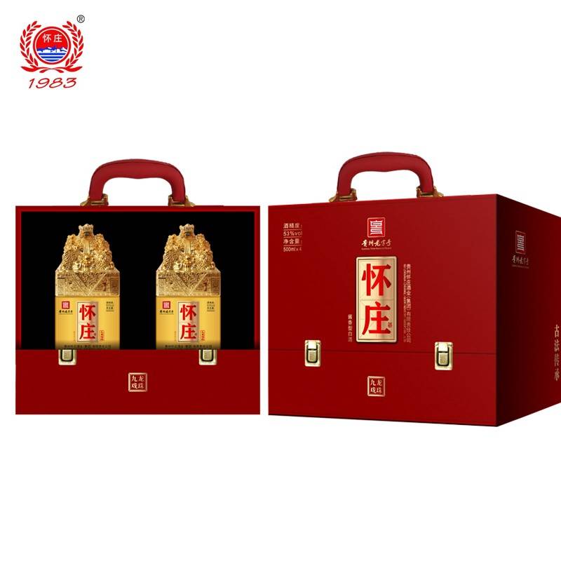 2盒8瓶 怀庄 九龙戏珠 53度酱香型白酒 500ml*4瓶 皮箱装 手提礼盒整箱装 （新疆西藏不发货）  zpw2022003077