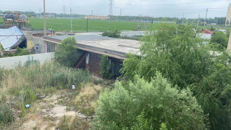 辽宁宏基拍卖有限公司：盘锦市兴隆台区曙光仓储房地产
