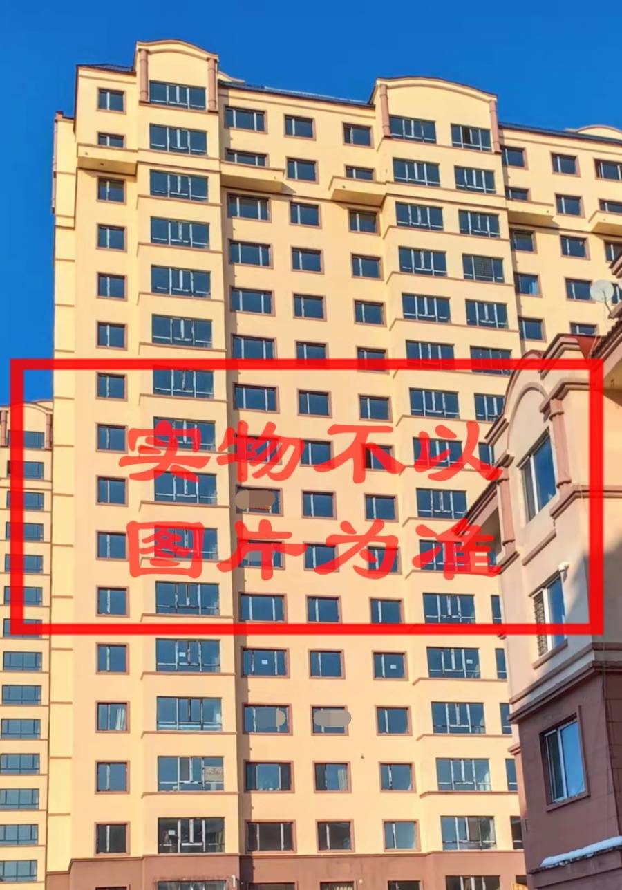 哈尔滨市松北区融创建荣松江宸院H-31#单元1-2层106号别墅（毛坯）