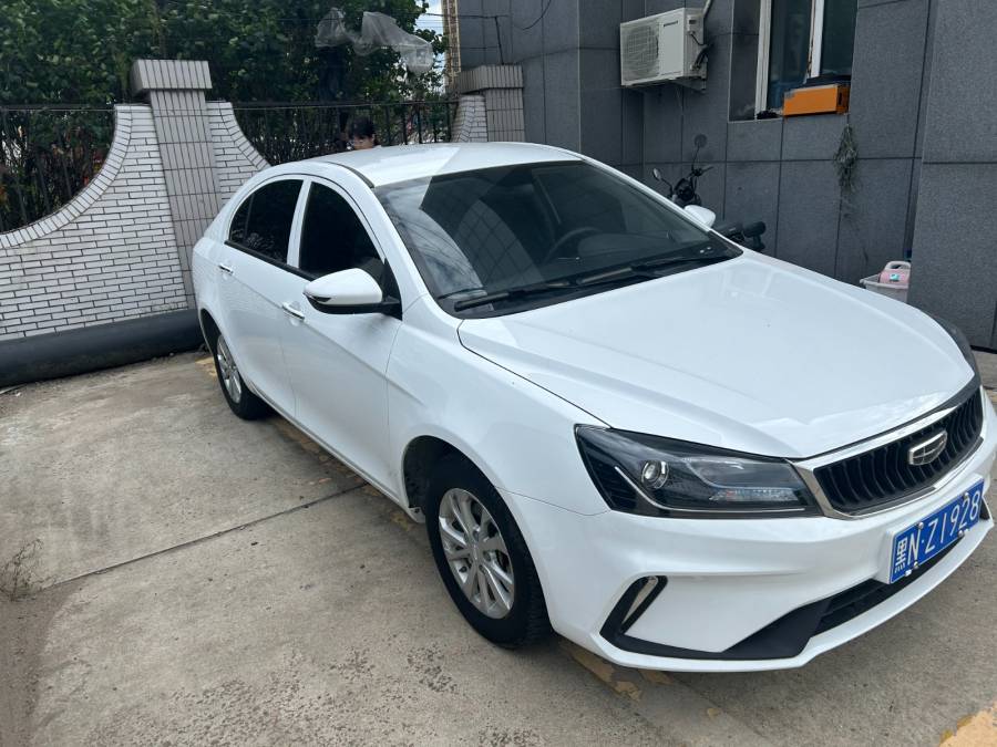 3,车辆:吉利美日牌mr7152d16,车牌号:黑nz1928,登记日期:2022年8月