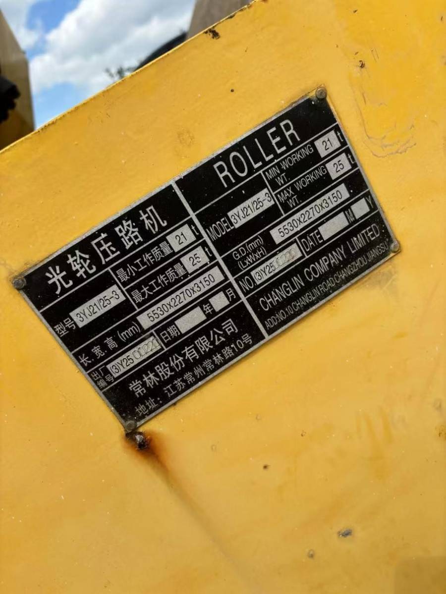 十六,因报名,支付保证金,办理竞买登记手续等事项需要一定时间,竞买人
