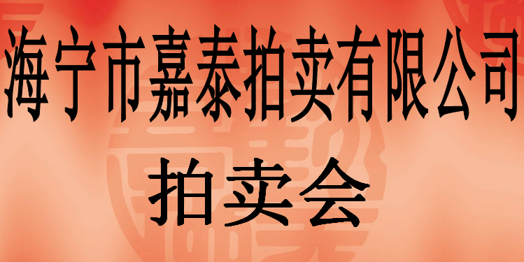 1753666232435_0f034fa57d39446c9760dd6715deb43b.png