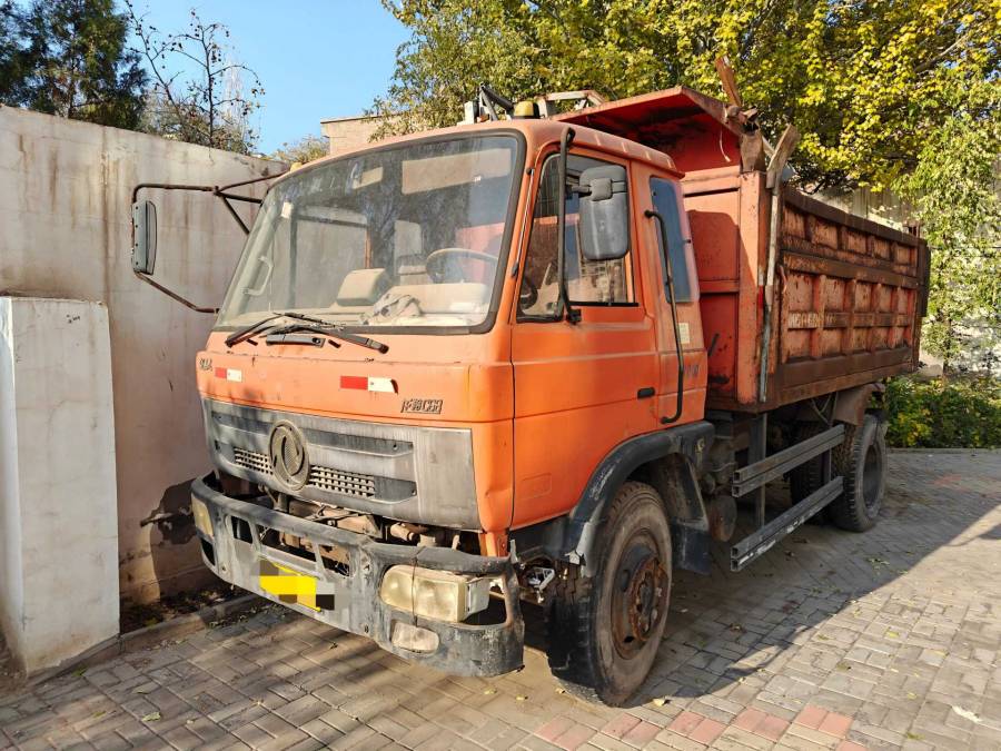 标的