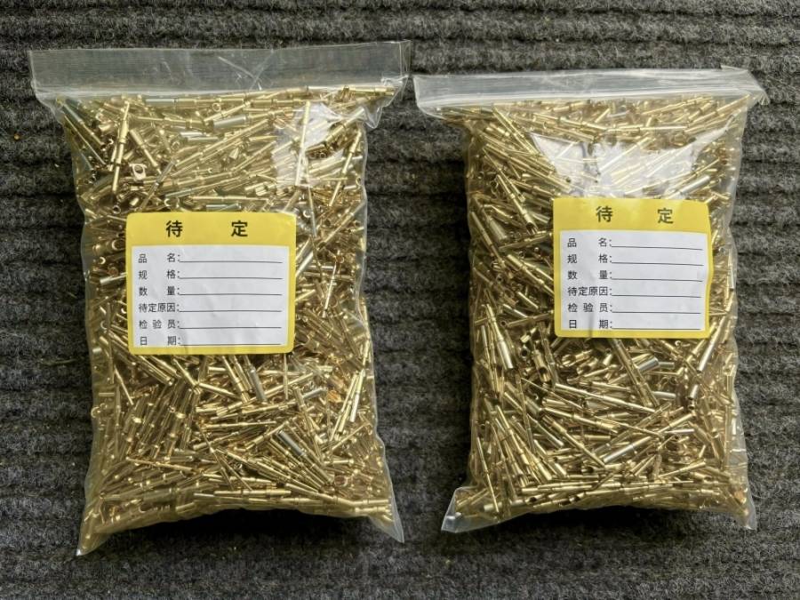 L62【废旧物资】5斤金属废料实验测试剩余老货镀金探针插针杂料 (金属含量不详重量含包装在内)的来源图片