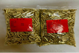 L59【废旧物资】10斤金属废料通信接头杂料 (金属含量不详重量含包装在内)的来源图片