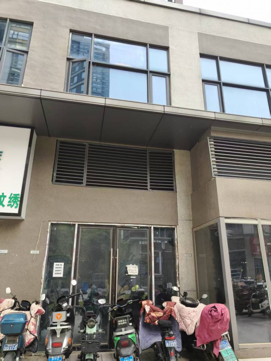 融创滨江壹号四期A5-116门面的来源图片