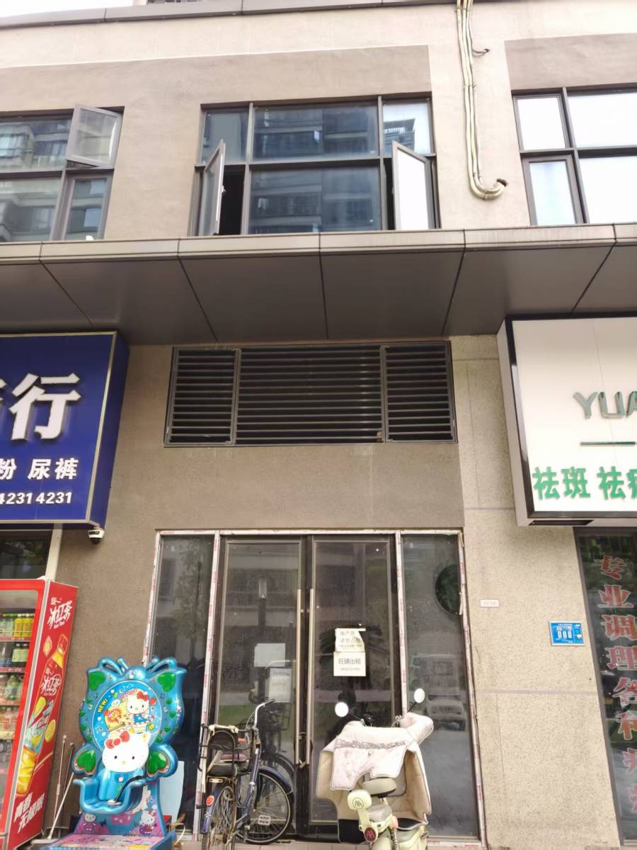 融创滨江壹号四期A5-118门面的来源图片