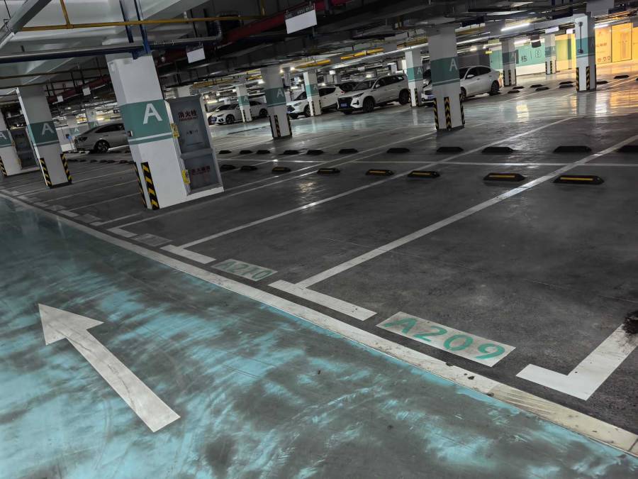 融创滨江壹号地下车库负二层单车位G244的来源图片