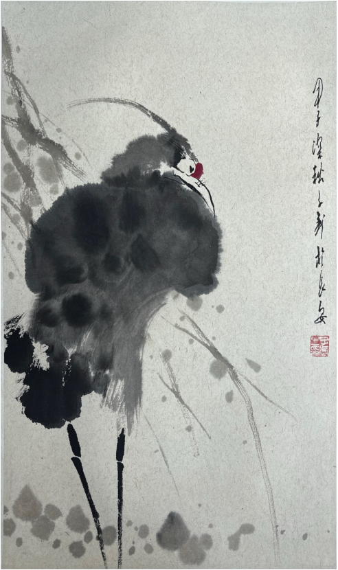 58、王子武-立鹤的来源图片
