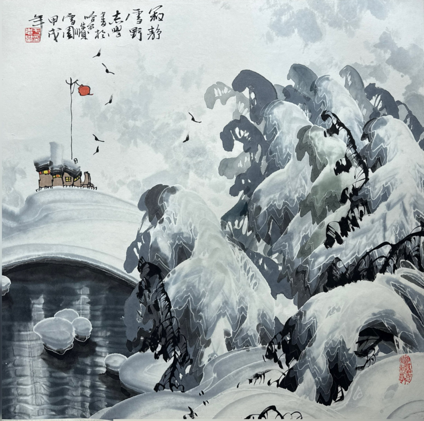 60、于志学-冰雪山水的来源图片