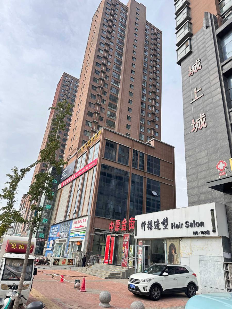 濮阳市城上城6号楼负一层、一层、二层、三层商业用房产权的来源图片