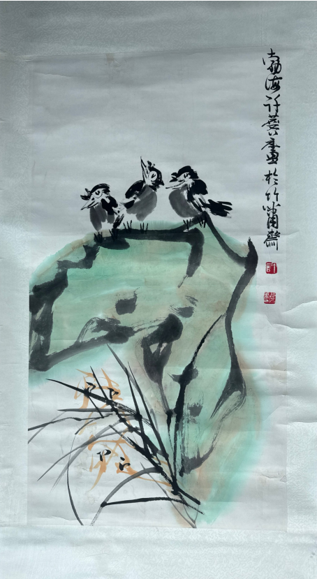 72、许菱庐-花鸟的来源图片
