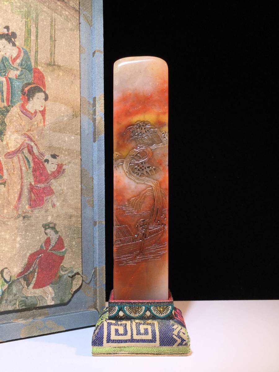旧藏 寿山石芙蓉石 松下访友 印章的来源图片