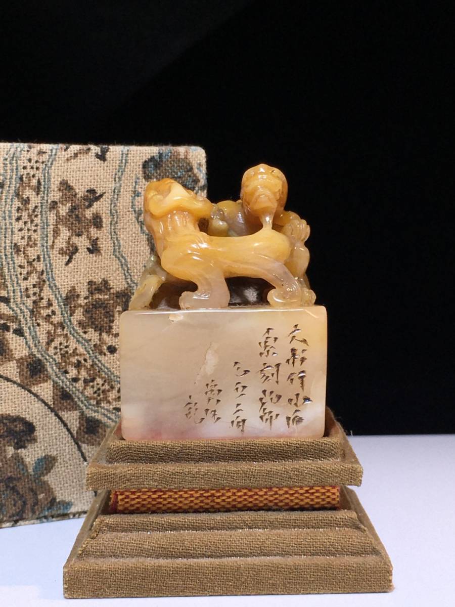 旧藏 寿山石田黄 子母兽 印章的来源图片