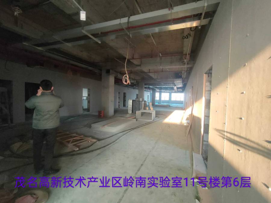 广东省茂名市高新技术产业开发区高新大道创谷二路11号第6层5年租赁权，面积约：989.03㎡的来源图片