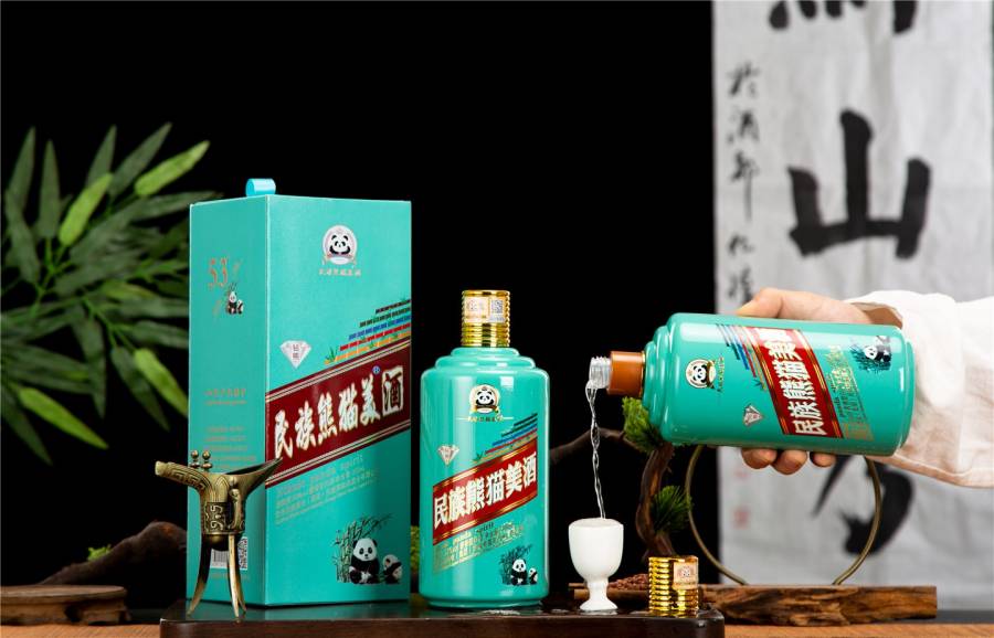 2021年的绝版老酒收藏酒民族熊猫钻熊53°酱香型纯粮坤沙酒1箱【包邮】保真的来源图片