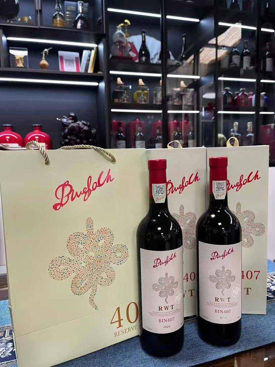 进口斐澳珍藏干红葡萄酒1箱【包邮】保真的来源图片