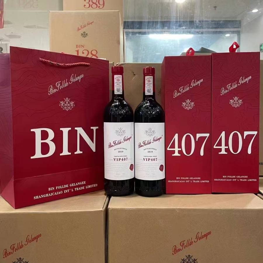 进口干红葡萄酒1箱【包邮】保真7的来源图片