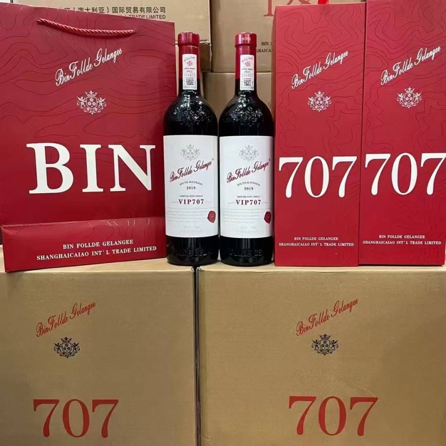 进口干红葡萄酒1箱【包邮】保真8的来源图片