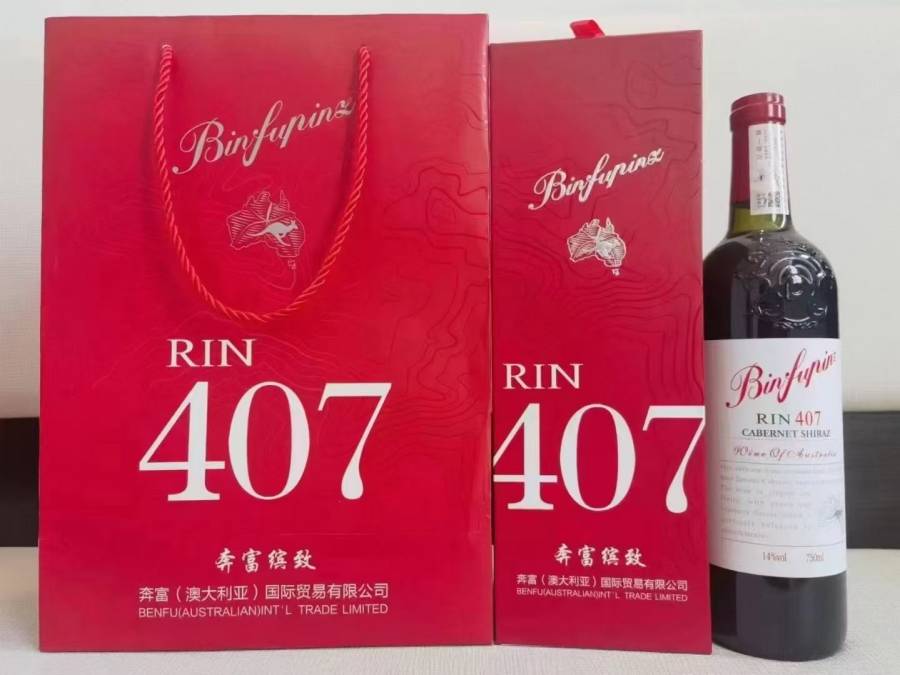进口干红葡萄酒1箱【包邮】保真17的来源图片