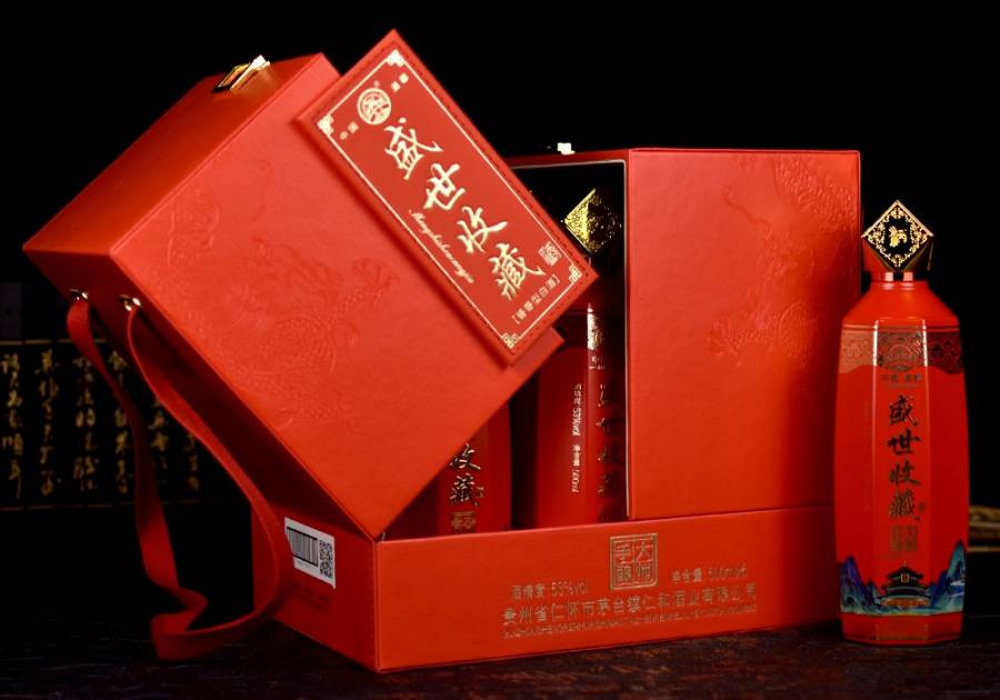 5箱2021年的贵州大曲盛世收藏酒酱香型纯粮白酒53度坤沙工艺大师手酿【包邮】保真的来源图片