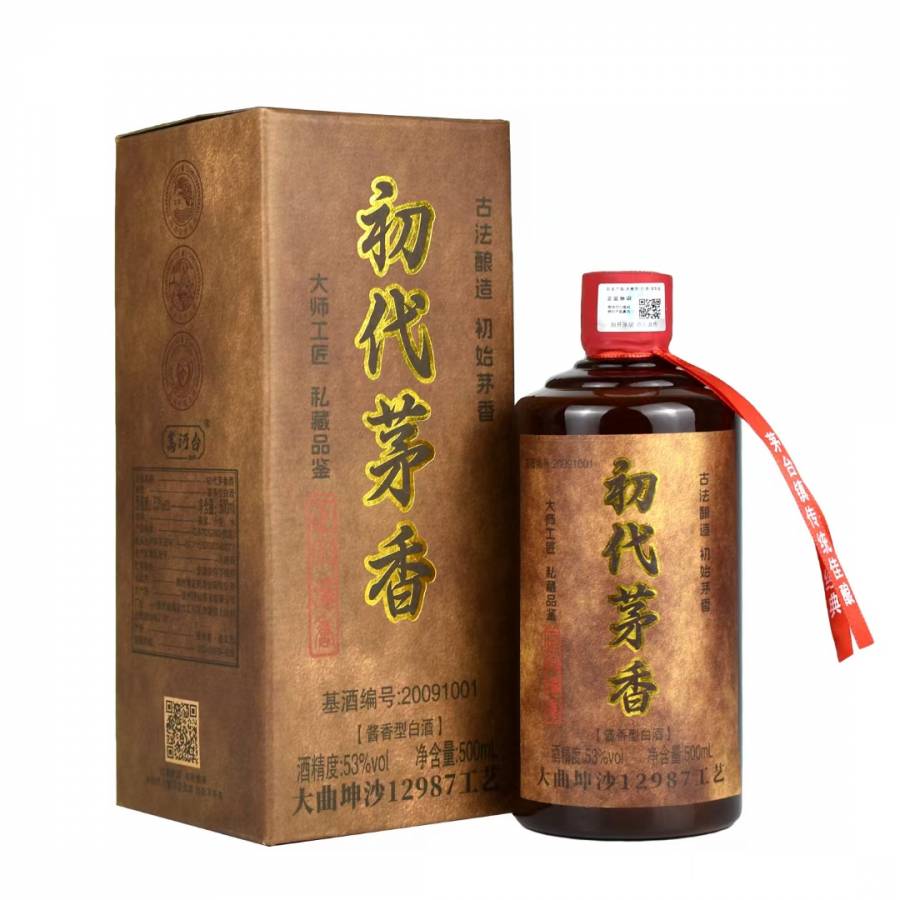 初代茅香酱香型53度纯粮酒10箱【包邮】保真的来源图片