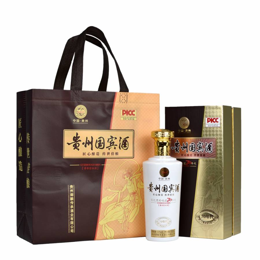 贵州国宾酒70年代酱香型53度纯粮酒2箱【包邮】保真的来源图片